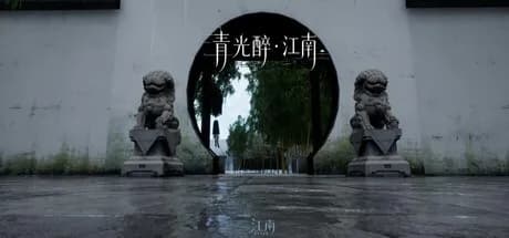 奇域空间(Wonderland Space)