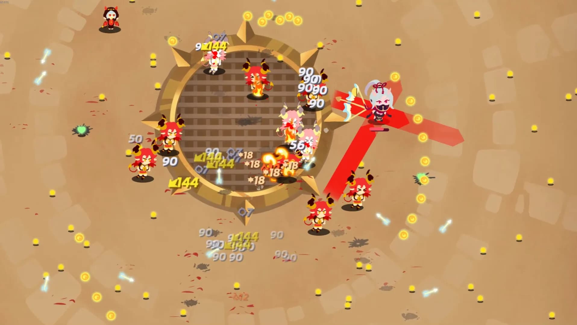 我不是魔王 görsel 7