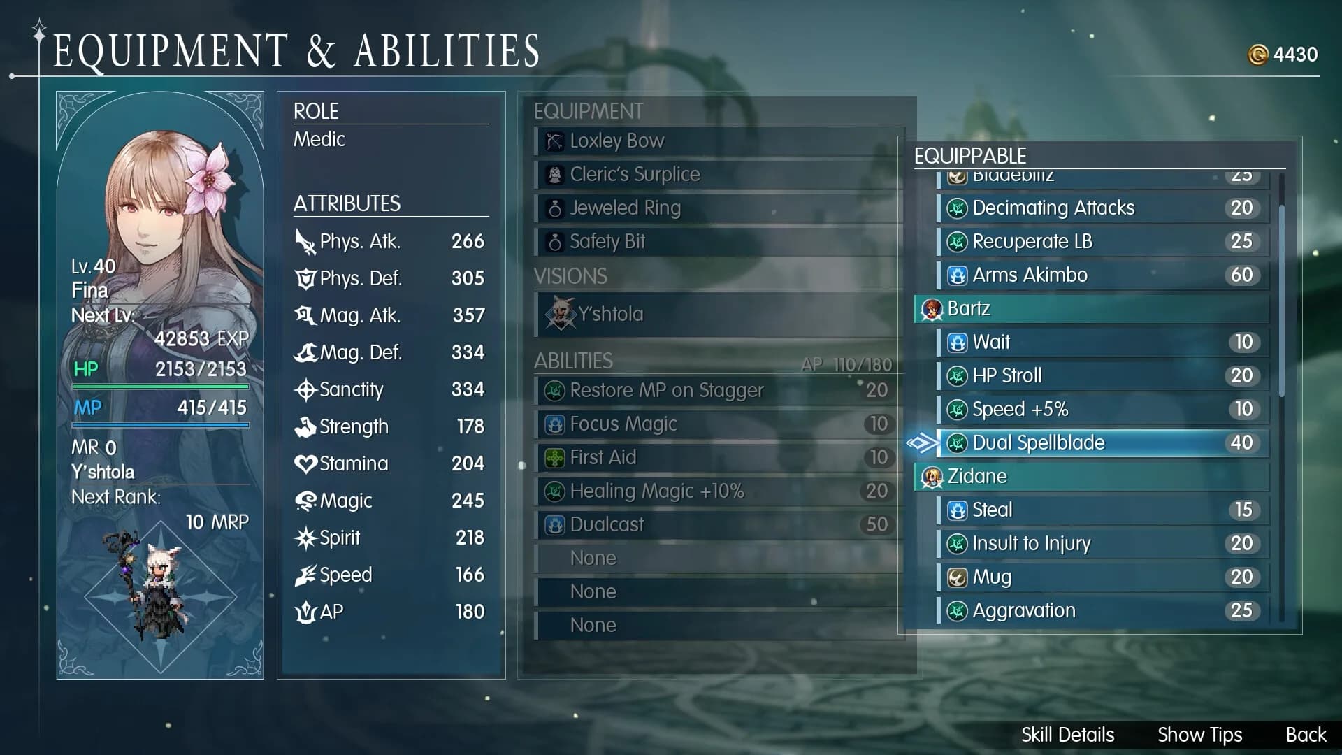 FINAL FANTASY RESONANCE görsel 11