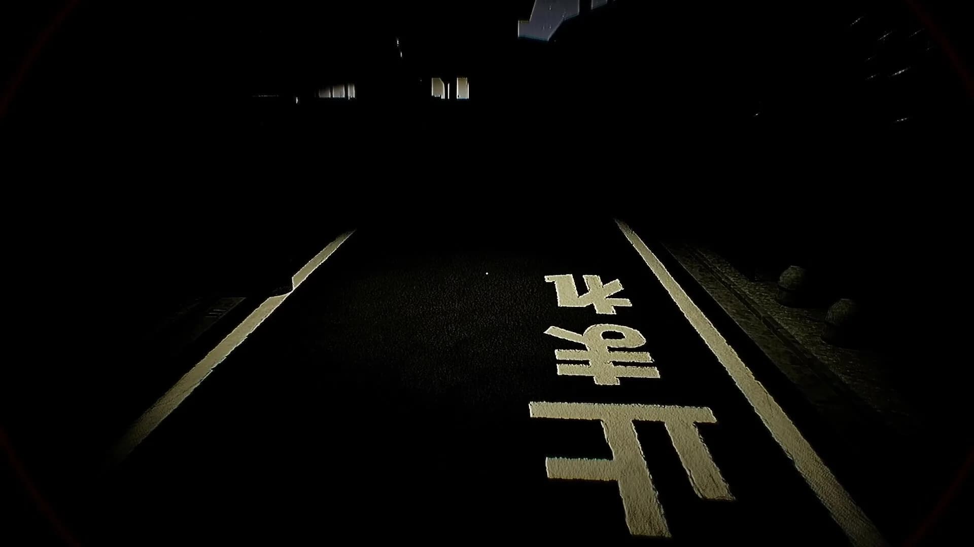 Homecoming -KITAKU- görsel 4