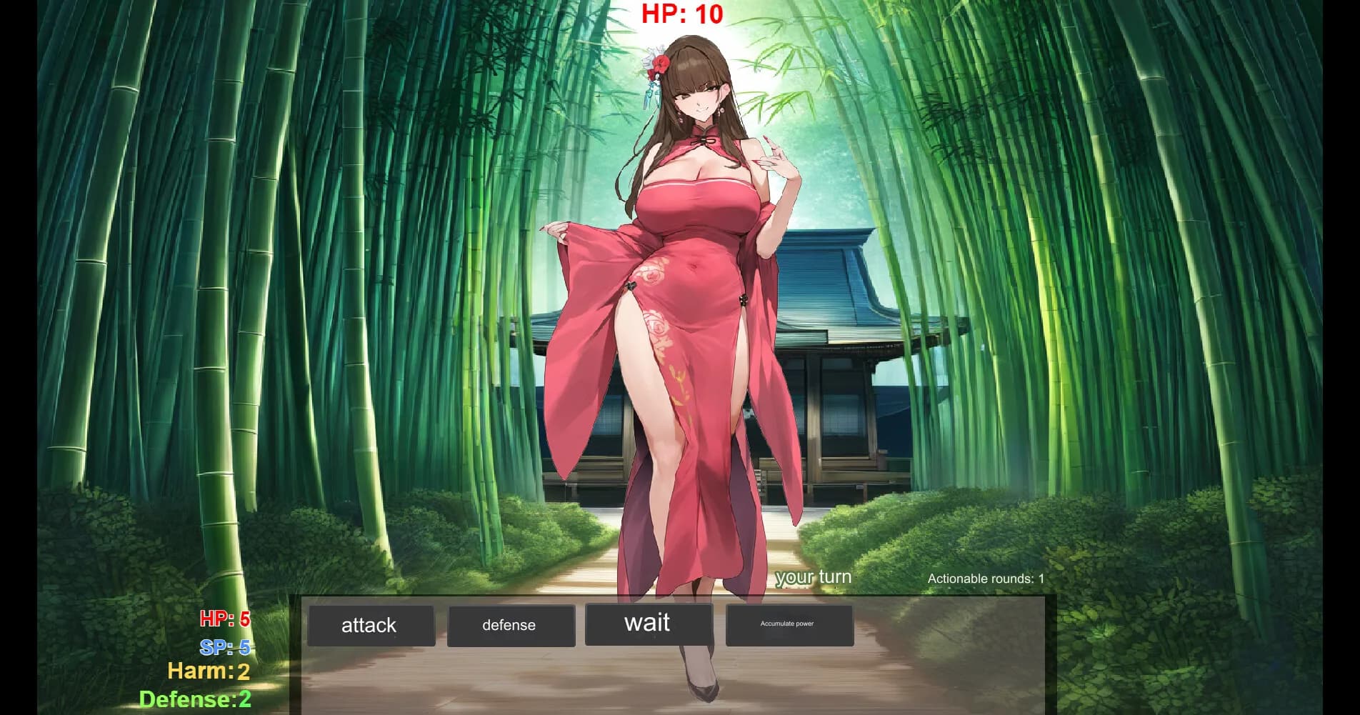 修仙•母珠传 Pig Training Legend görsel 6