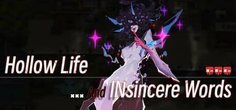 虚妄之言 Hollow Life And INsincere Words görsel 1