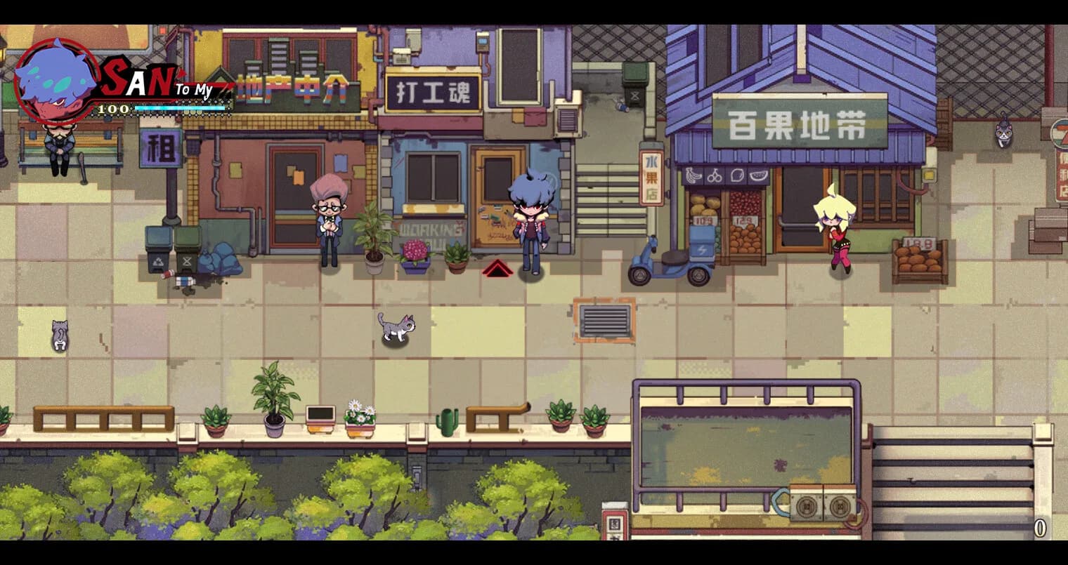虚妄之言 Hollow Life And INsincere Words görsel 2
