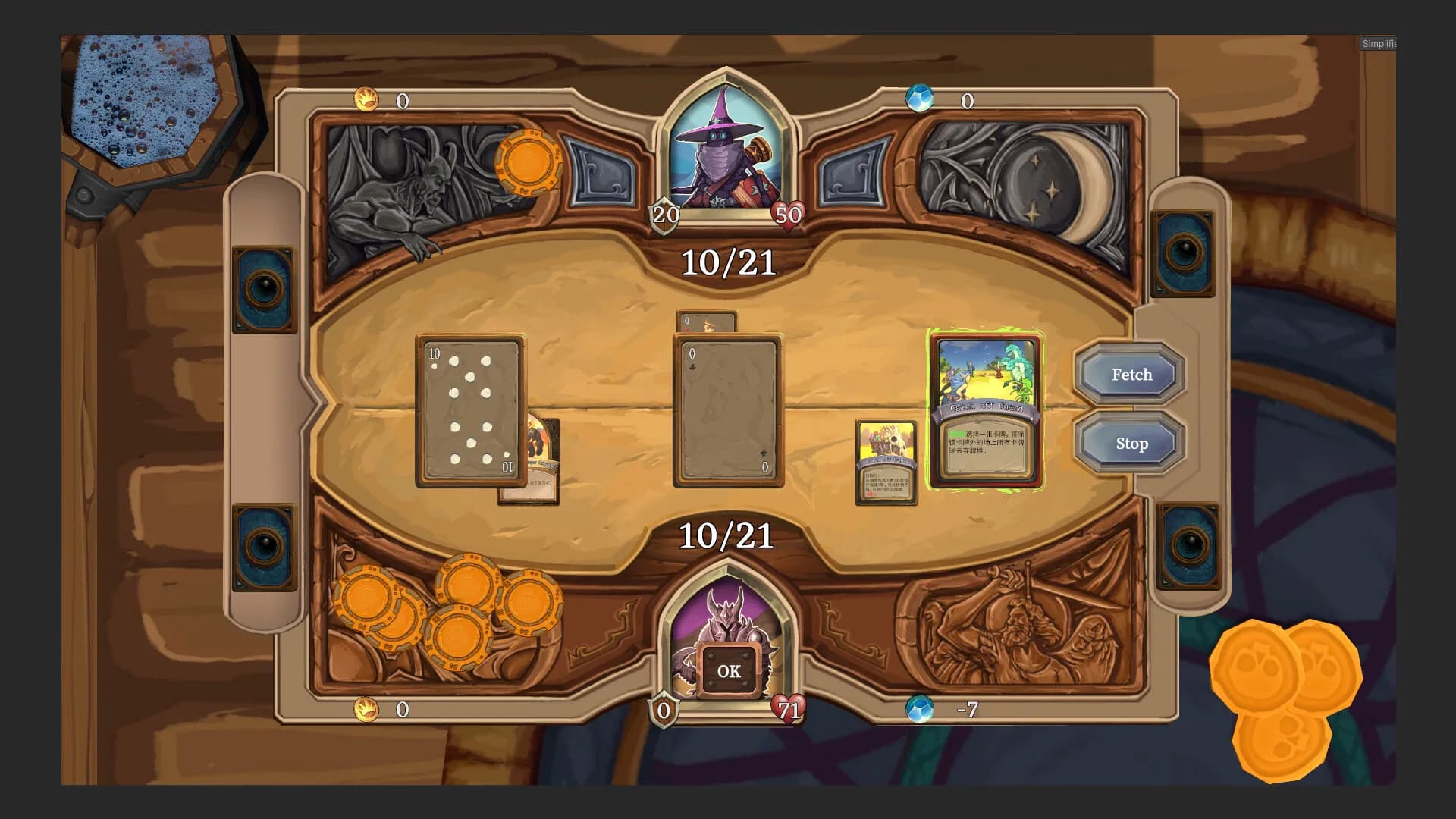 酒馆21点 Blackjack Tavern görsel 3
