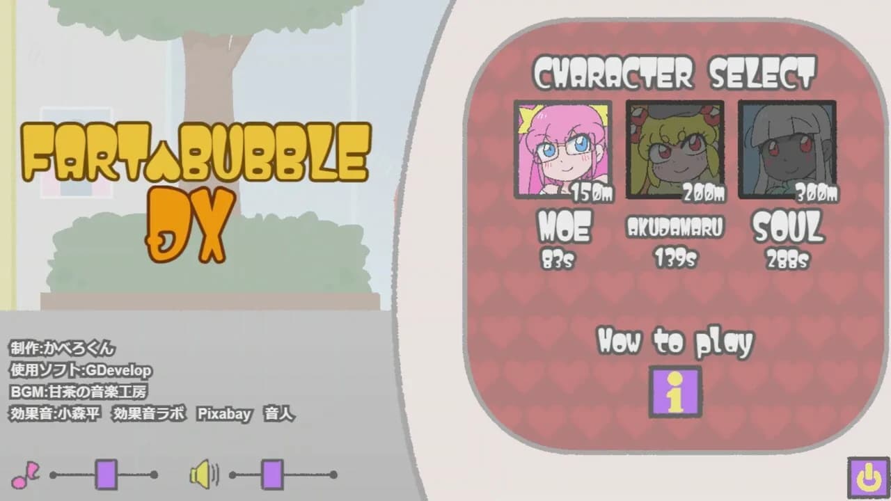 FART BUBBLE DX görsel 2