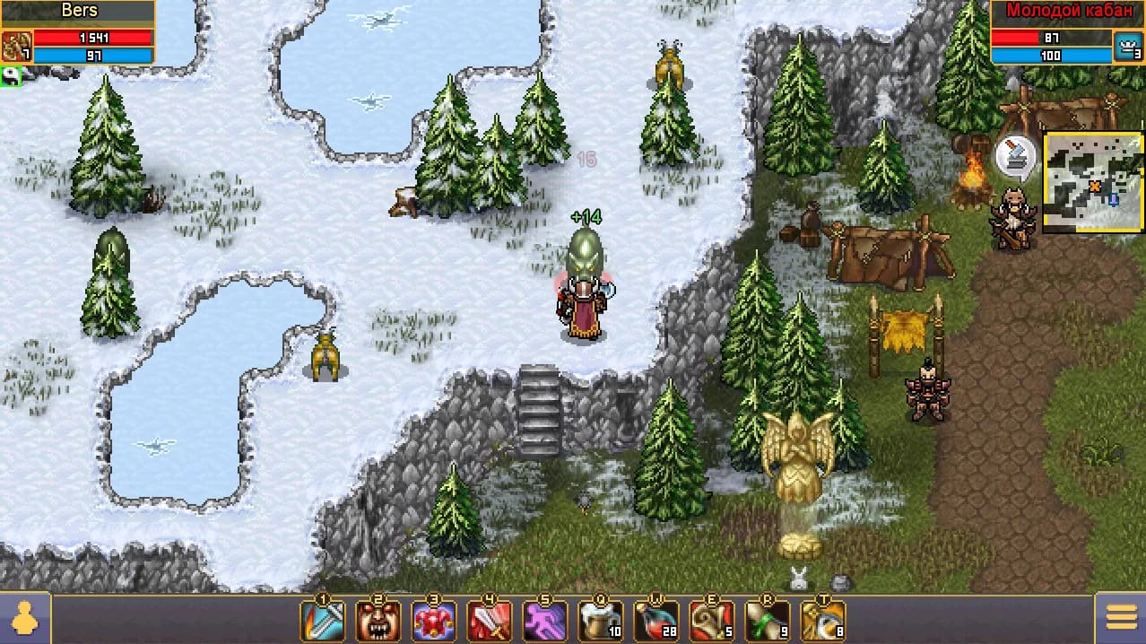 Warspear Online görsel 10
