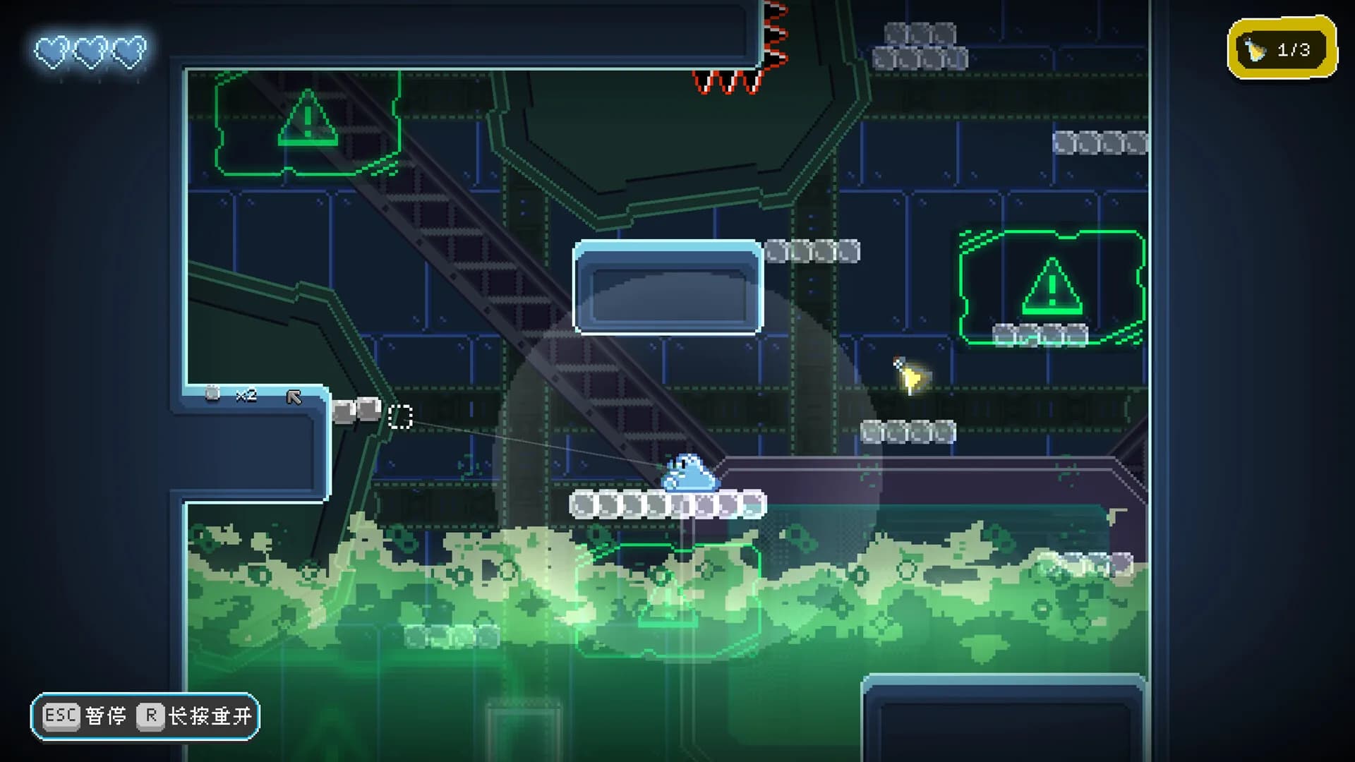  Project DevourSlime görsel 2