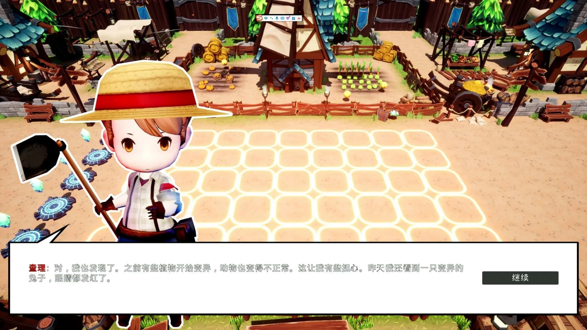 魔神封印：勇者集结 görsel 2