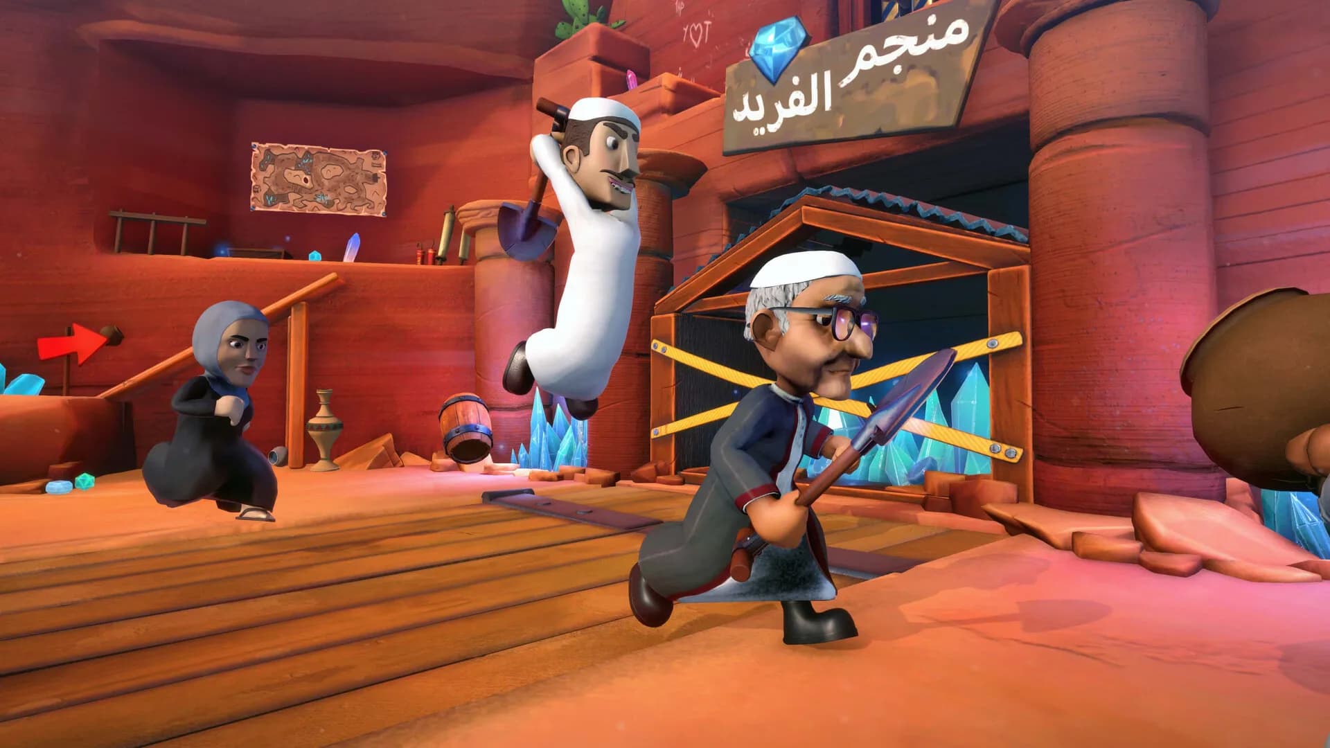 Amer Fighting - عامر المشاجرة görsel 6