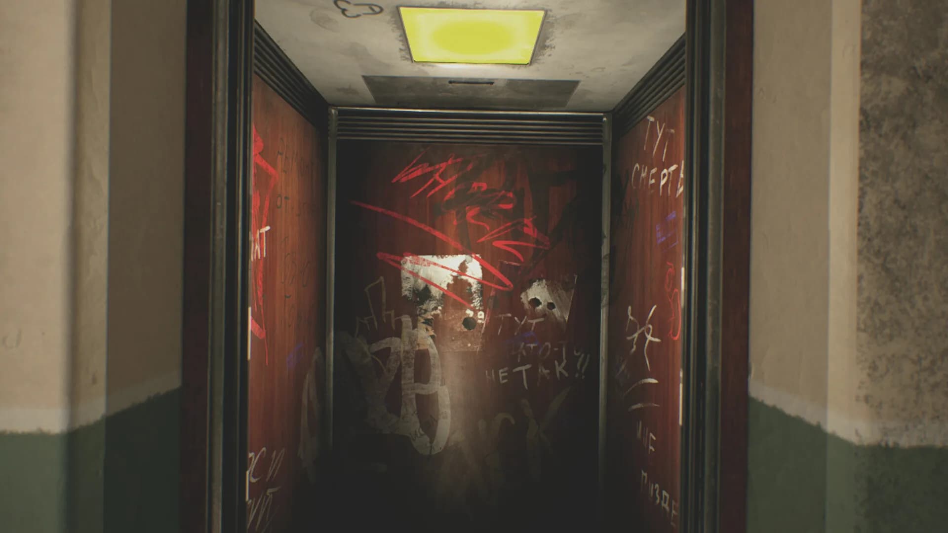 MosGhost görsel 10