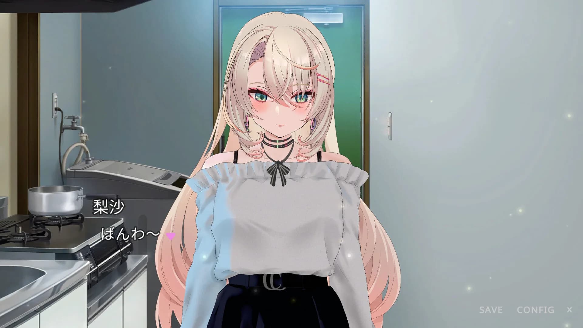 NTR Sexy girl with Cold-hearded görsel 5