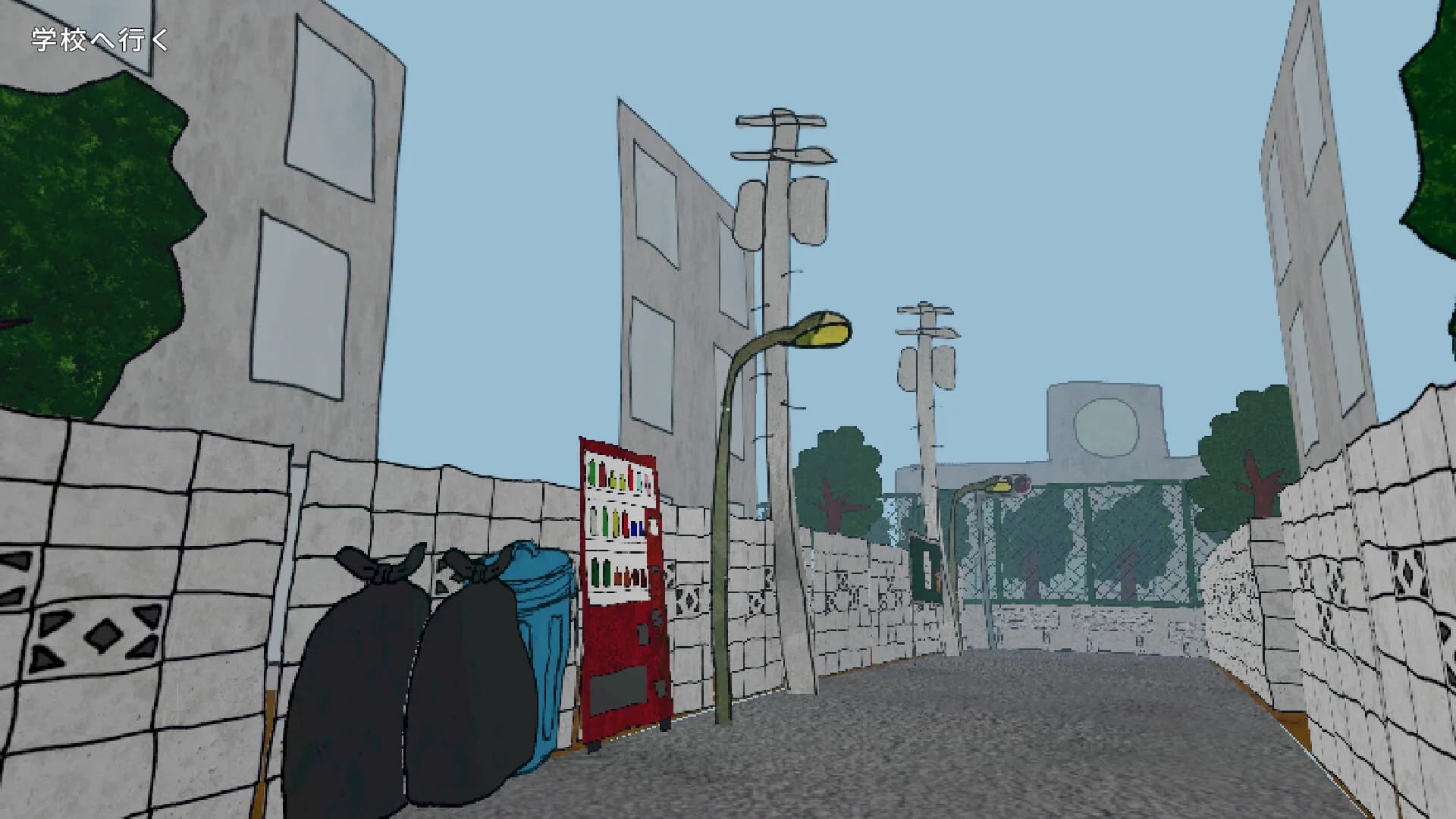 CowaCowa: Jinmenken görsel 2
