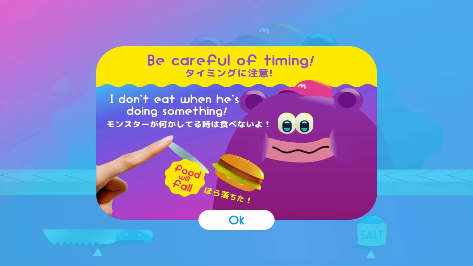 Hungry Monster -Cooking Game görsel 3