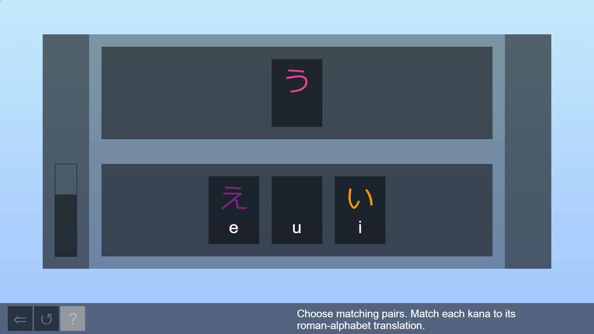Easy Japanese Hiragana görsel 4