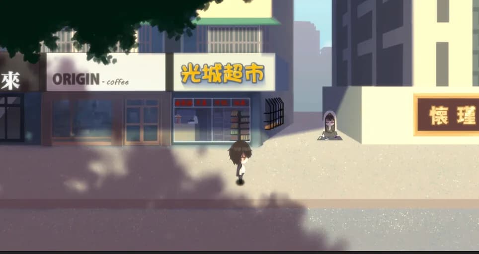 我所知的唯一魔法——愚者与爱 görsel 3