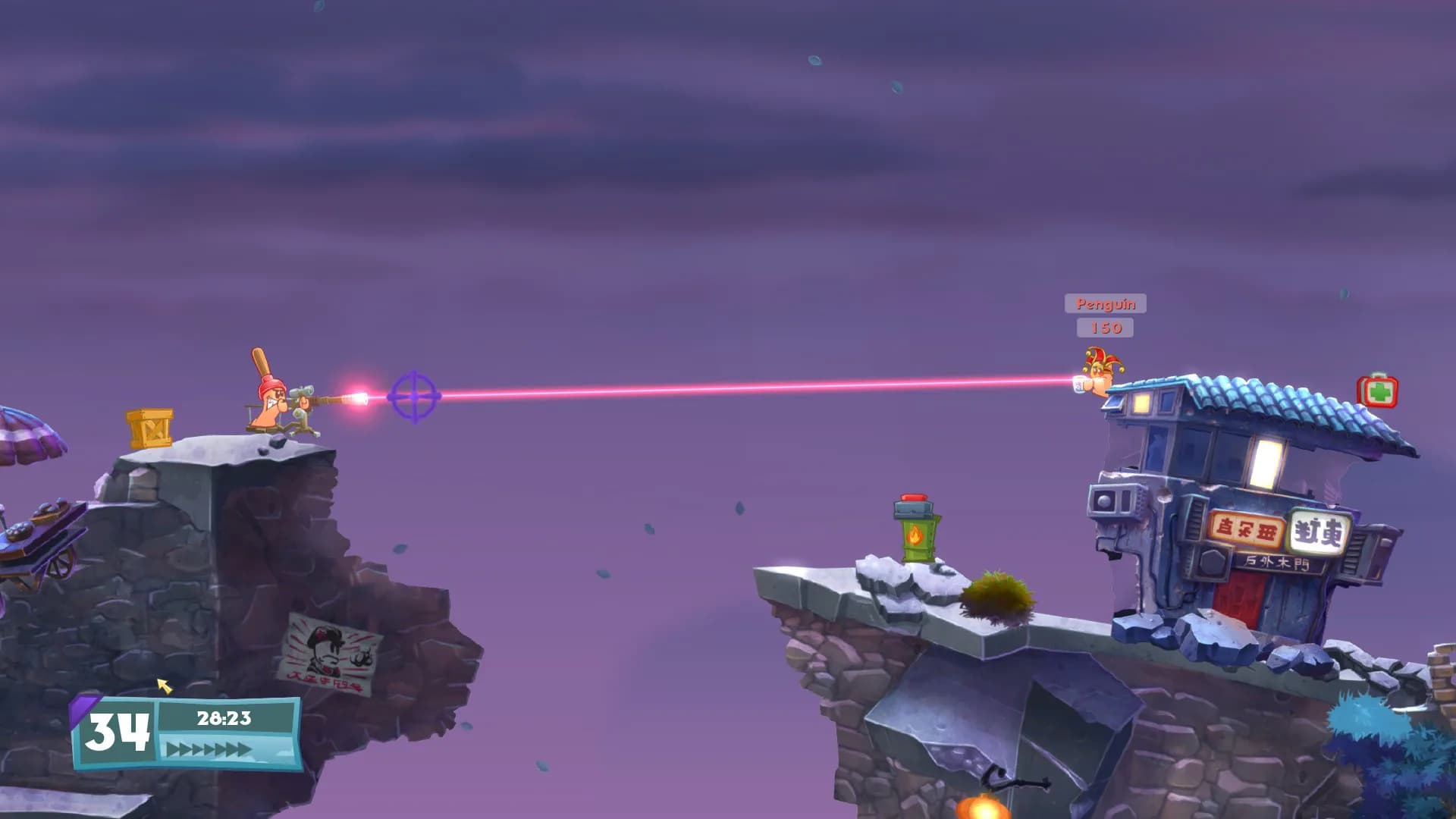 Worms W.M.D görsel 3