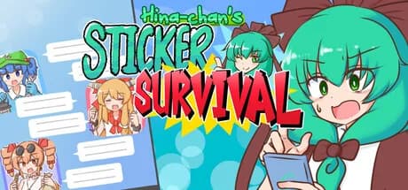 のりきれ！雛ちゃんスタンプ