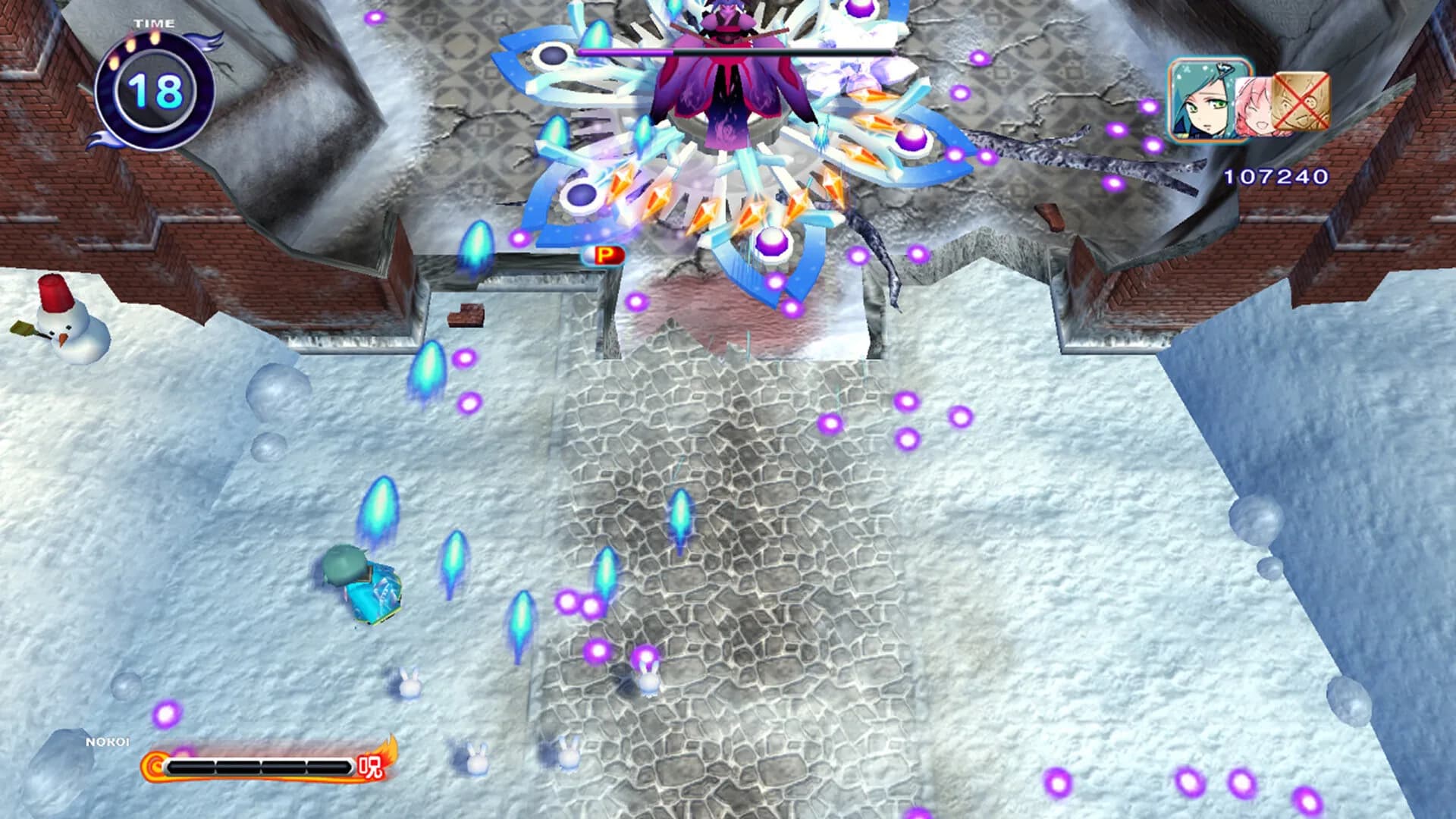 Mamorukun ReCurse! görsel 5