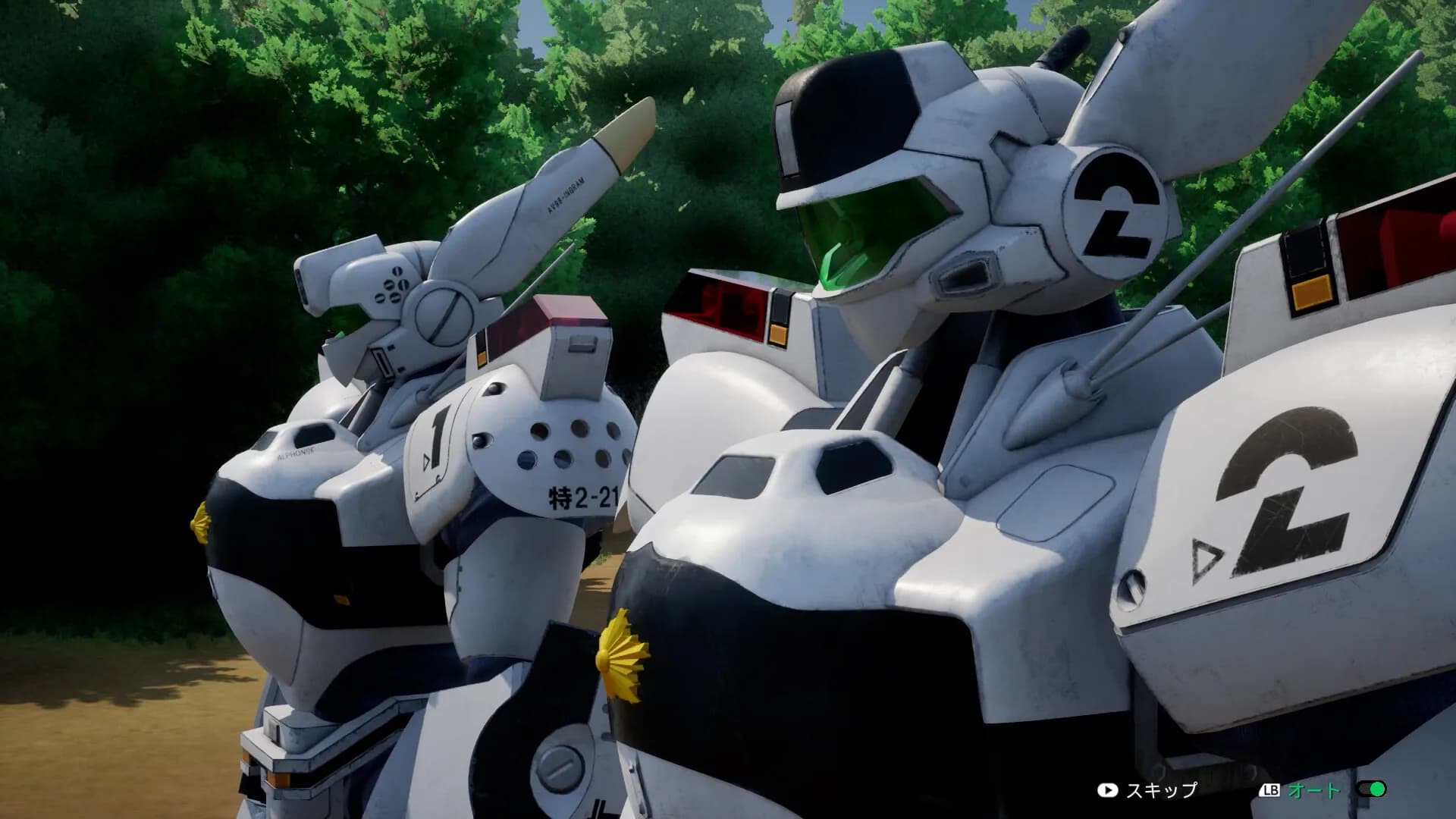 PATLABOR the Case Files görsel 3