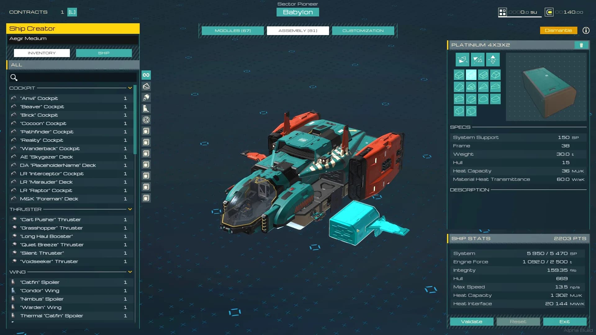 SpaceCraft görsel 5