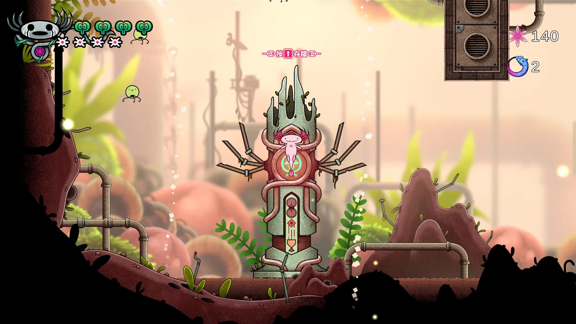 Axolotl Shaman görsel 2