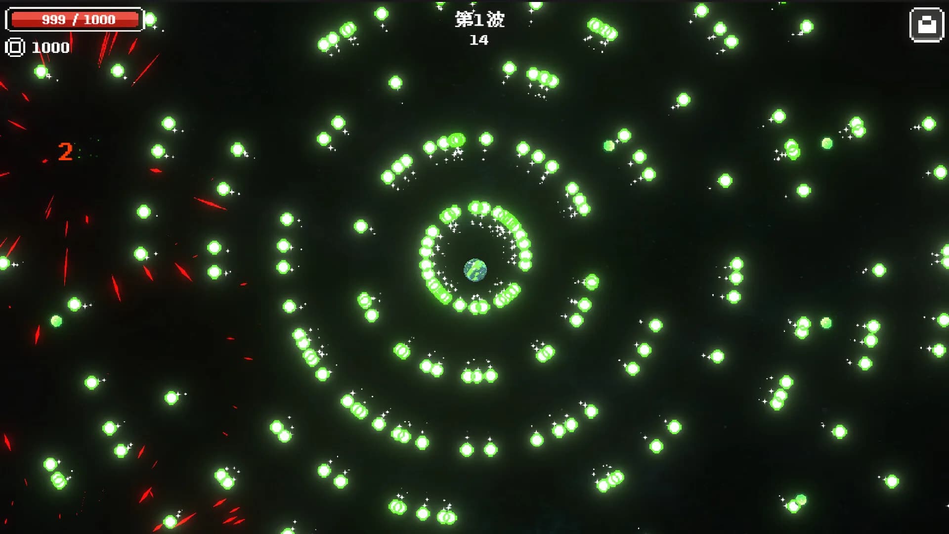 Star Odyssey görsel 2