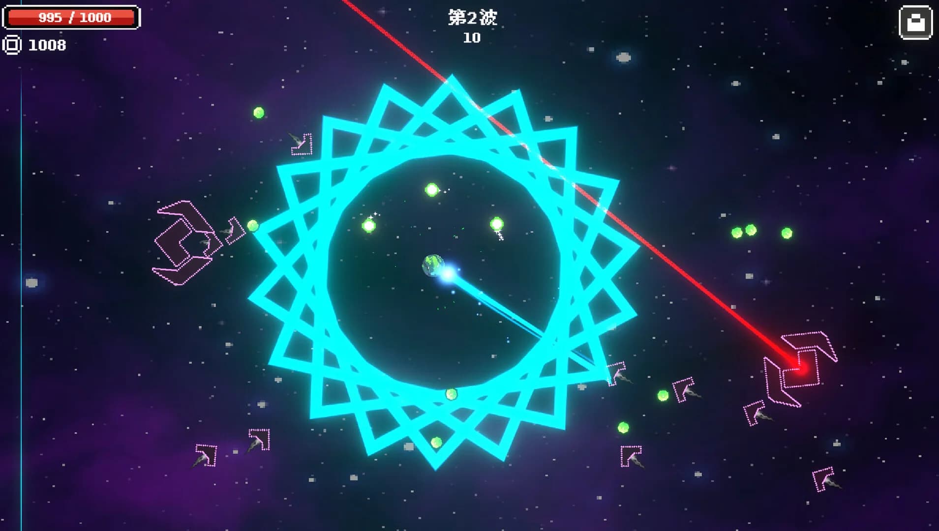 Star Odyssey görsel 4