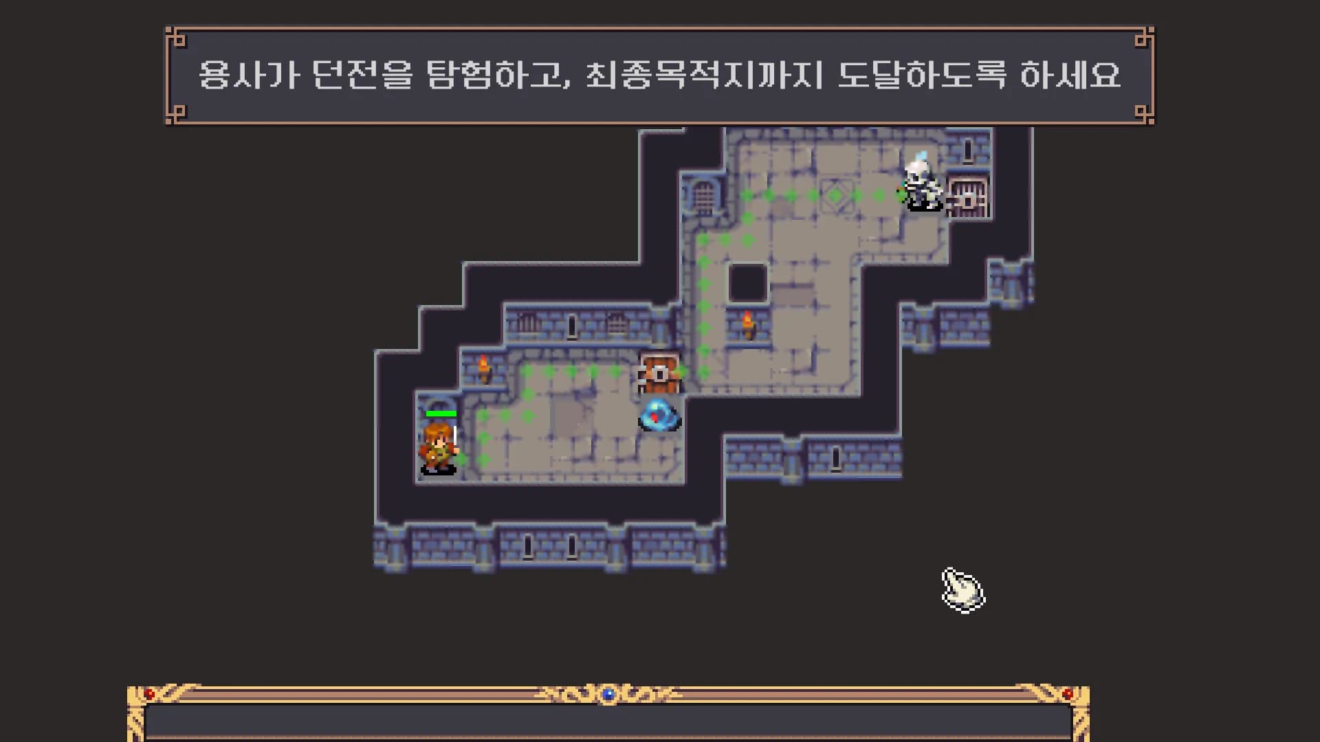 Welcome to the Dungeon görsel 4