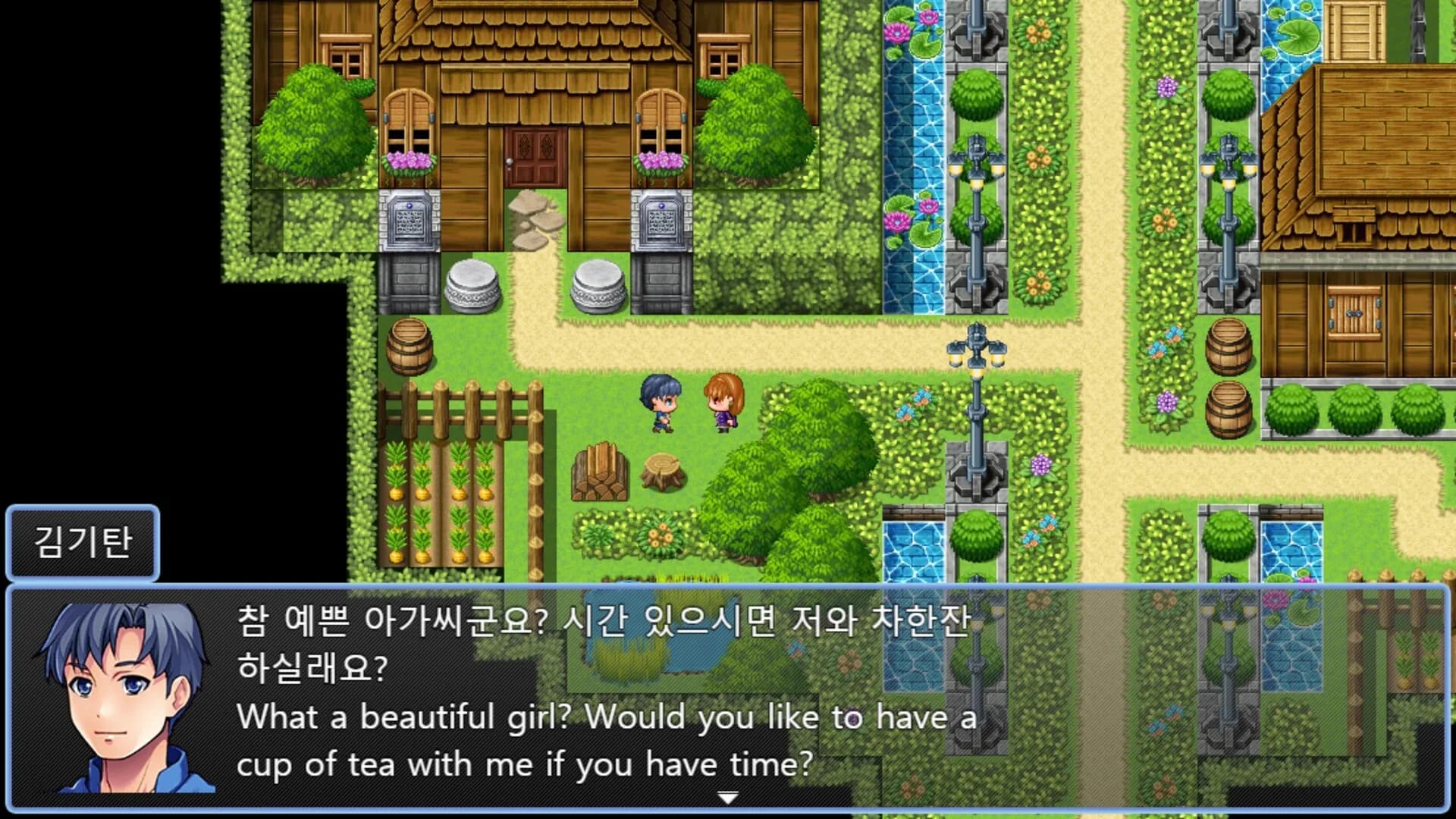 초요소녀 리리나 완전판(Choyo Girl Lilina Complete Edition) görsel 5