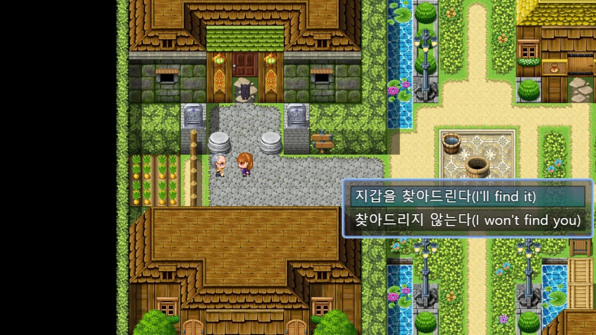 초요소녀 리리나 완전판(Choyo Girl Lilina Complete Edition) görsel 6