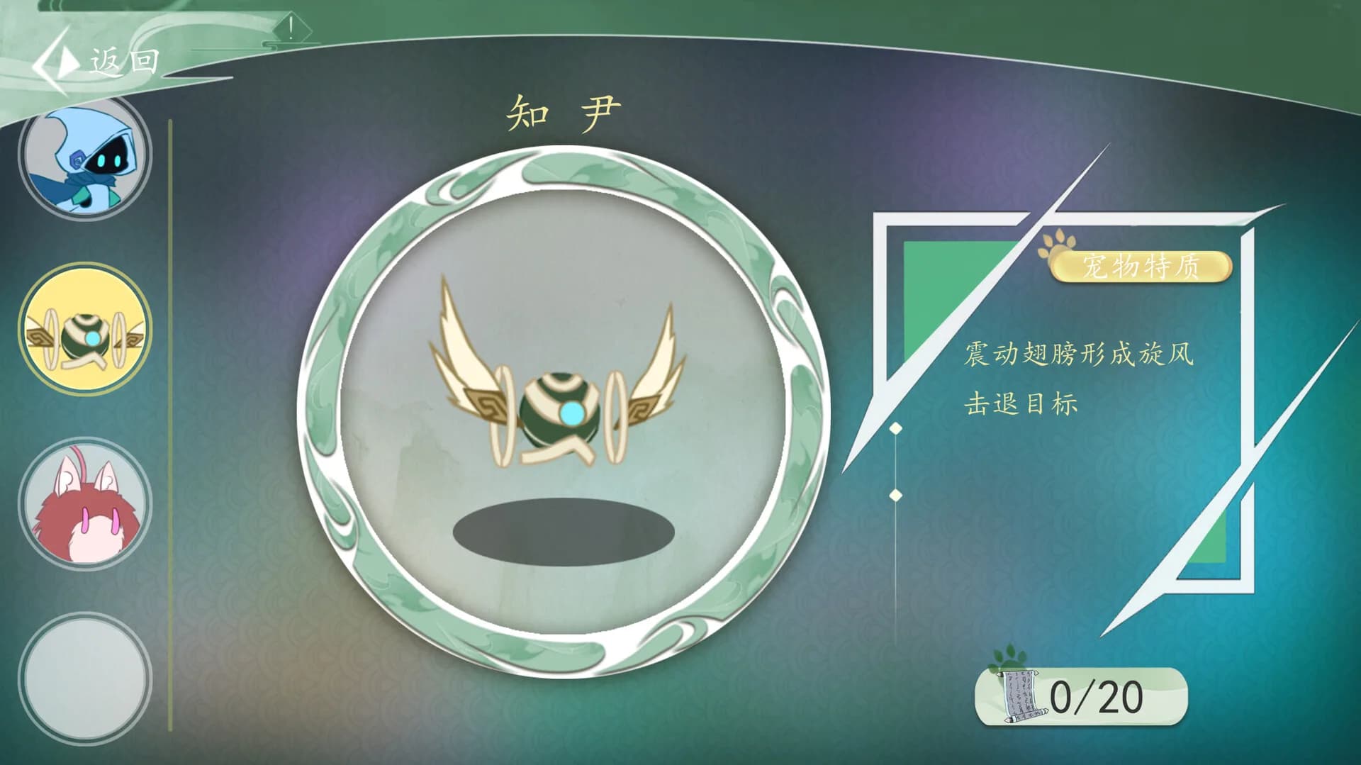 光域 görsel 4