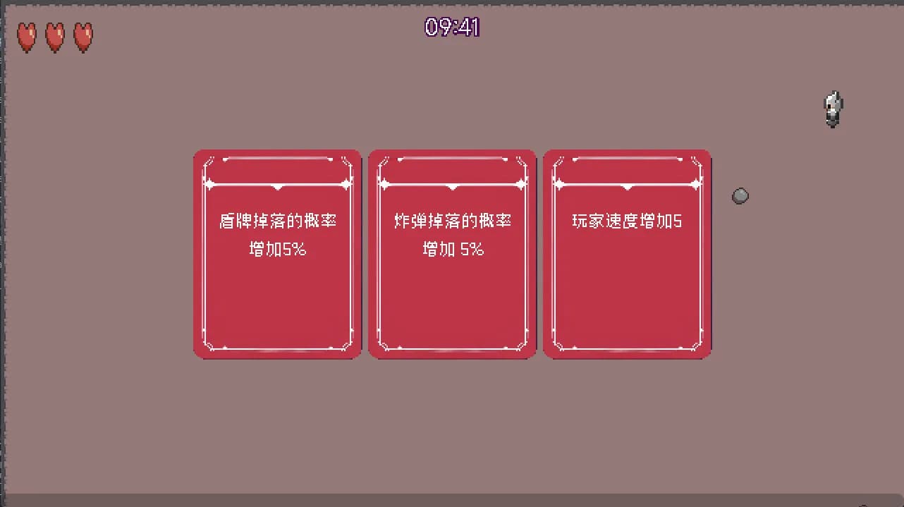 精灵幸存者 Elf Survivor görsel 3