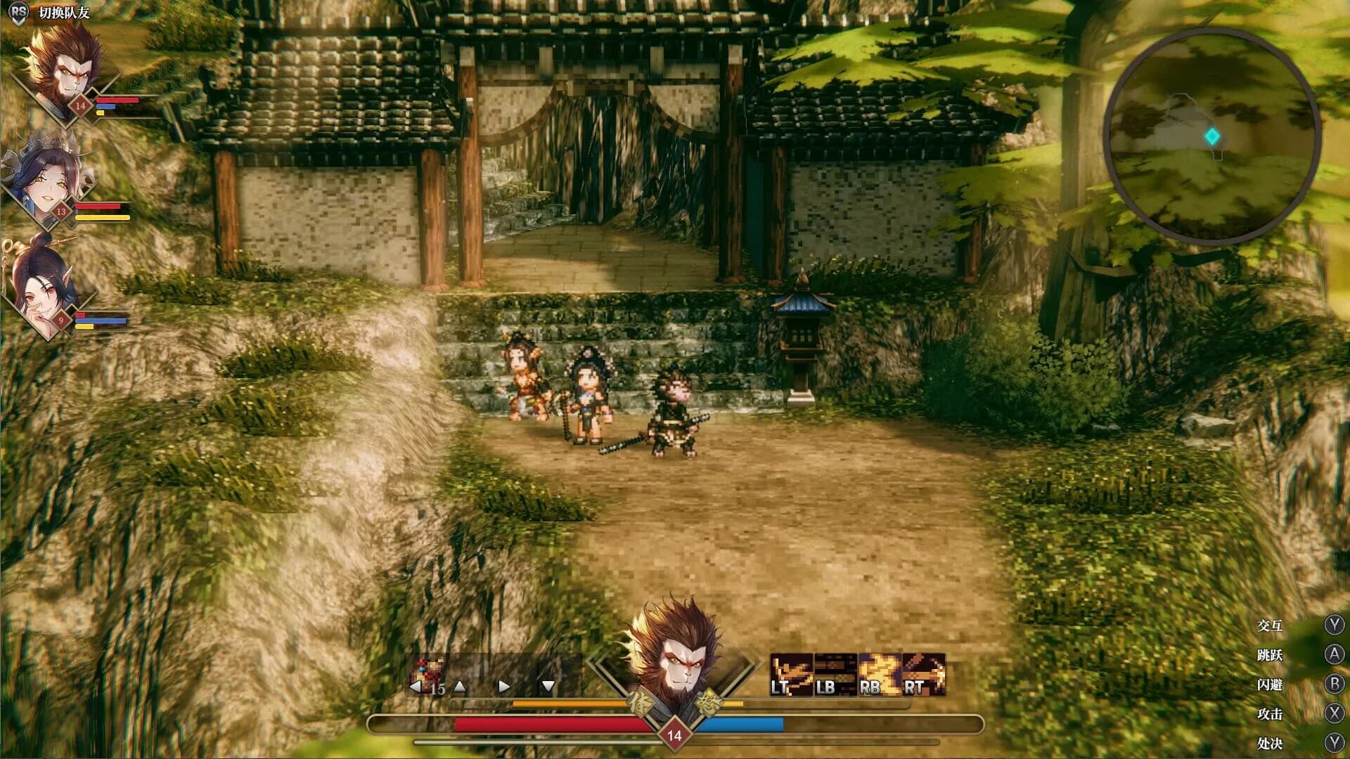 Arisen Force: Life Devotee - Initial Ver. görsel 2