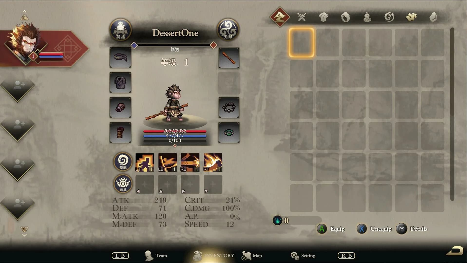 Arisen Force: Life Devotee - Initial Ver. görsel 7