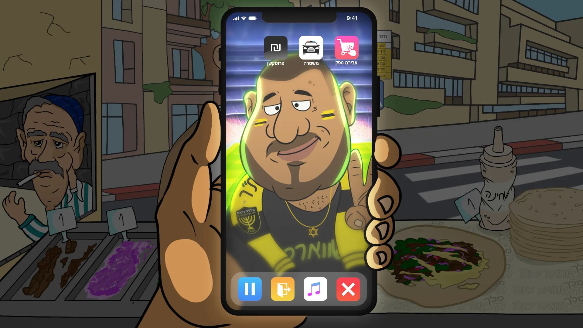 מלך השווארמה görsel 5