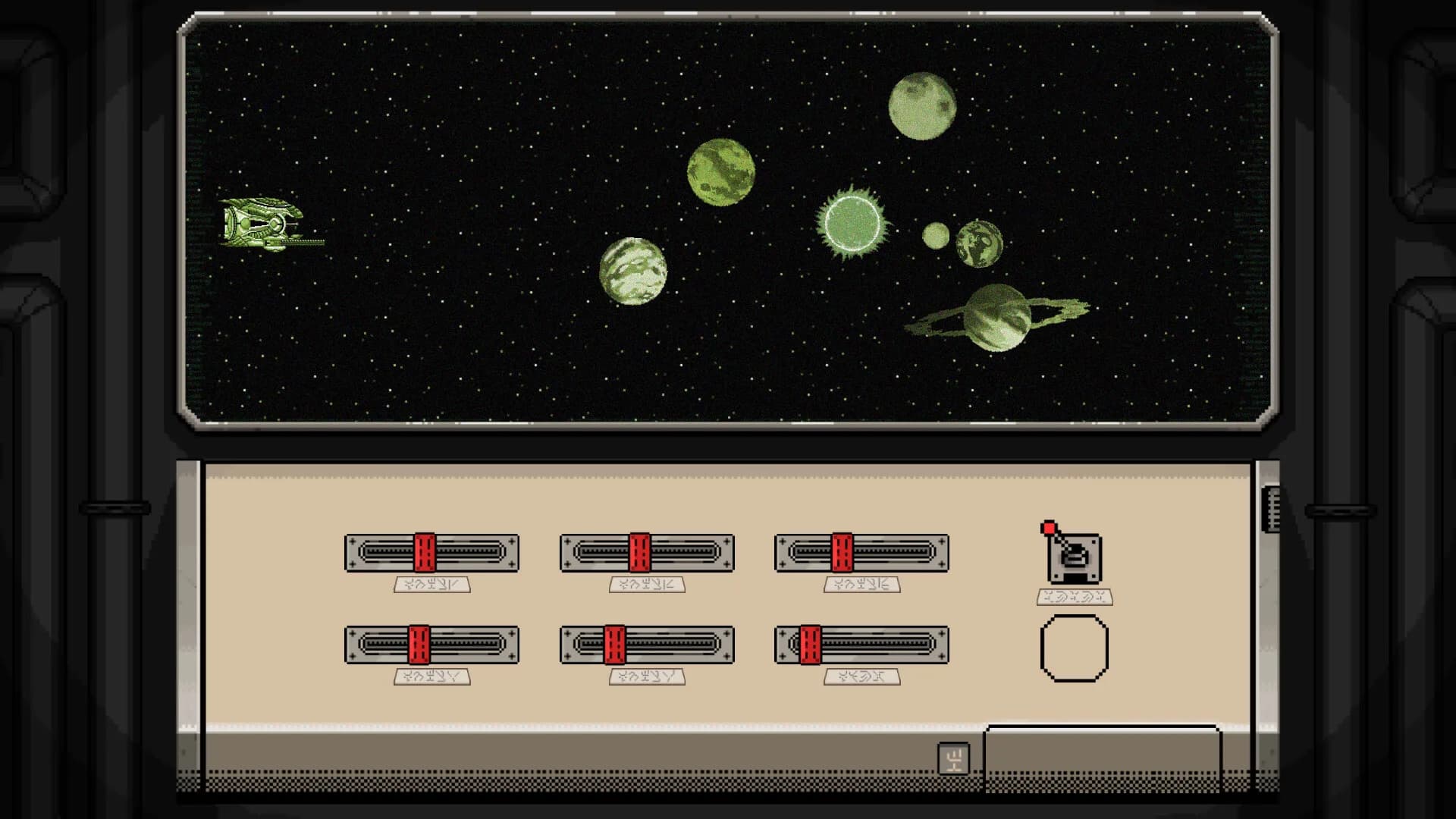 Alien Ship Console görsel 2