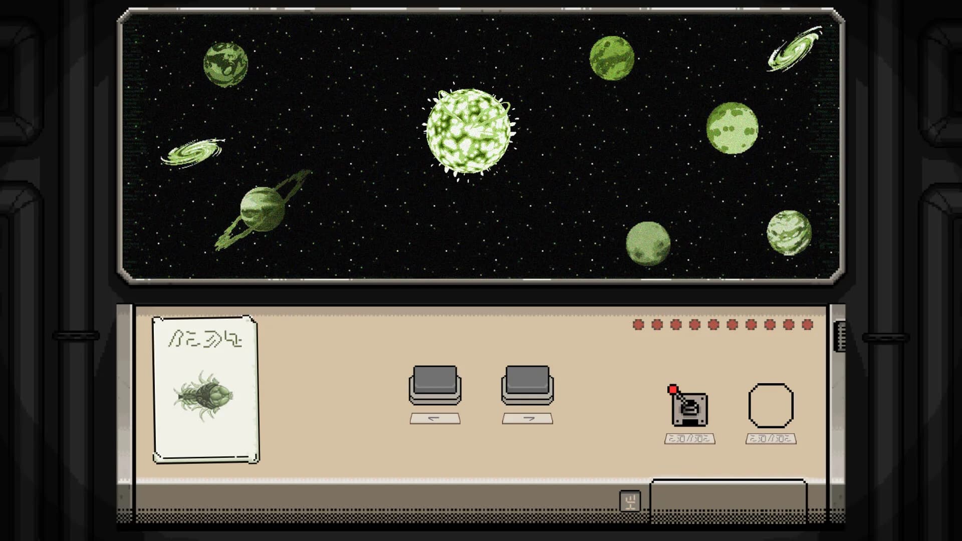 Alien Ship Console görsel 6