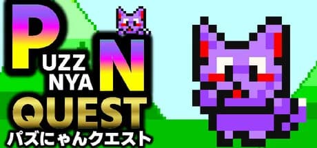 PuzzNyanQuest