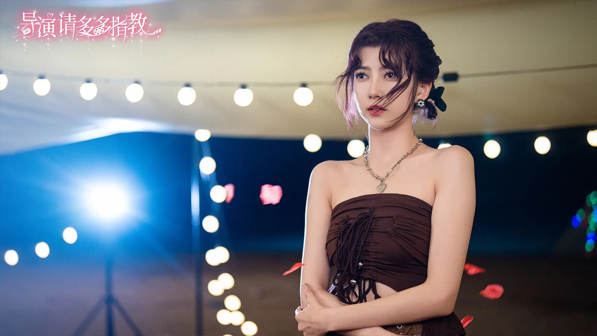导演，请多多指教 görsel 4