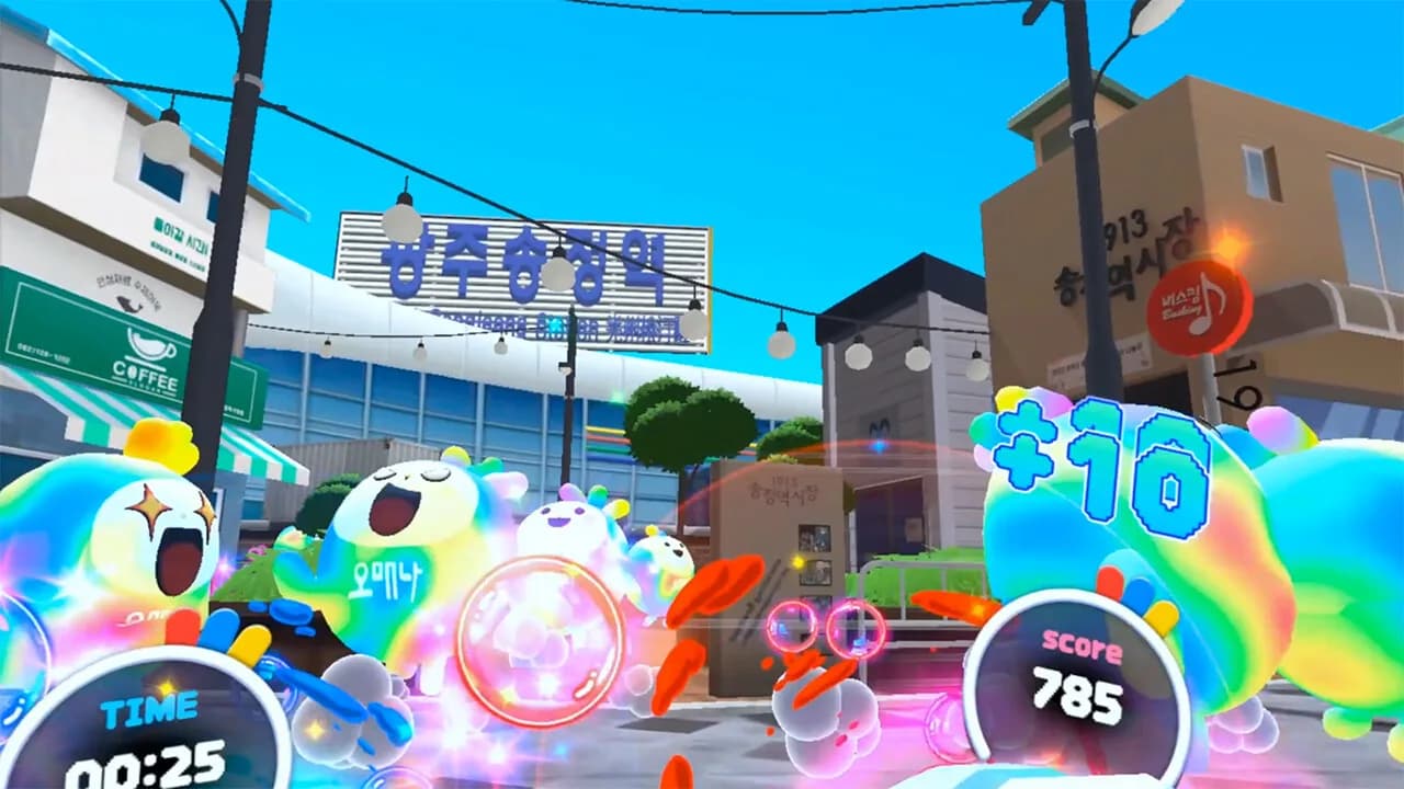 VR Gwangju Tour With Omaena görsel 2