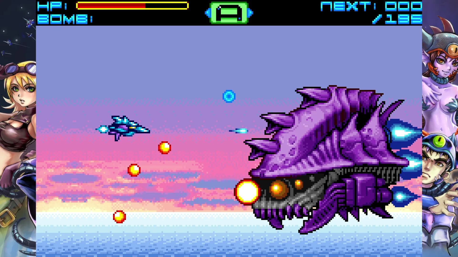 Sigma Star Saga DX görsel 2