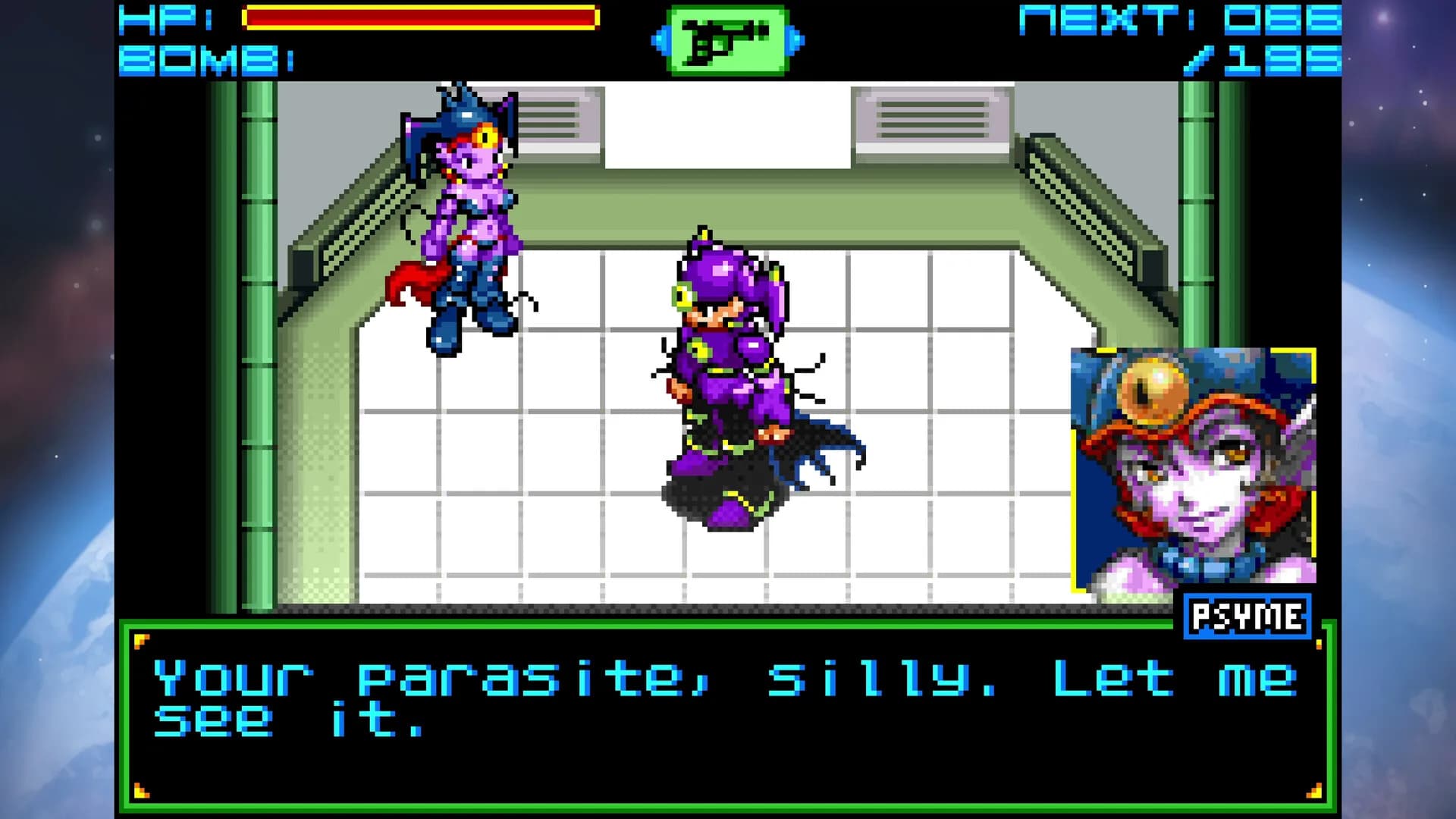 Sigma Star Saga DX görsel 3