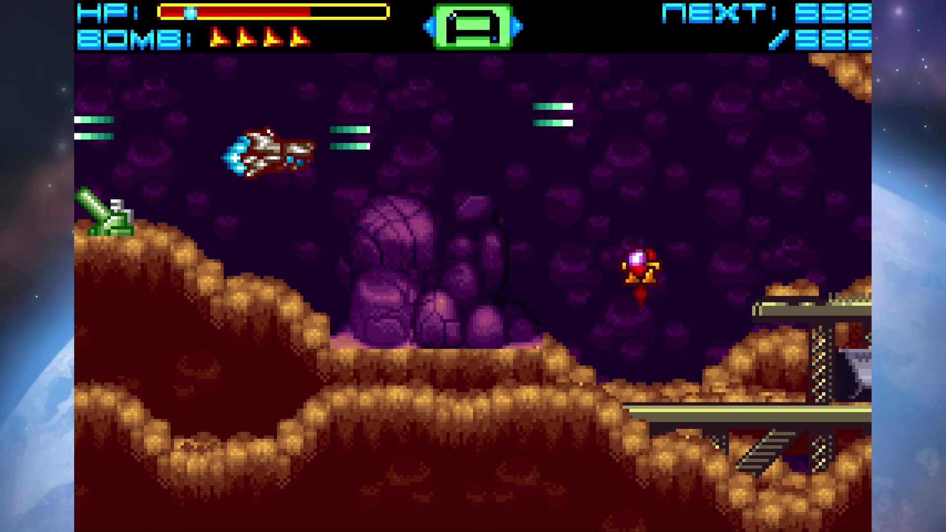 Sigma Star Saga DX görsel 4