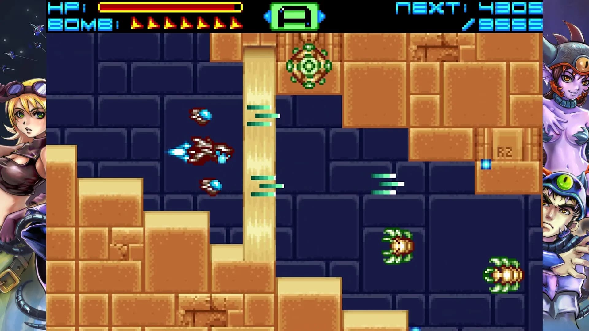 Sigma Star Saga DX görsel 6