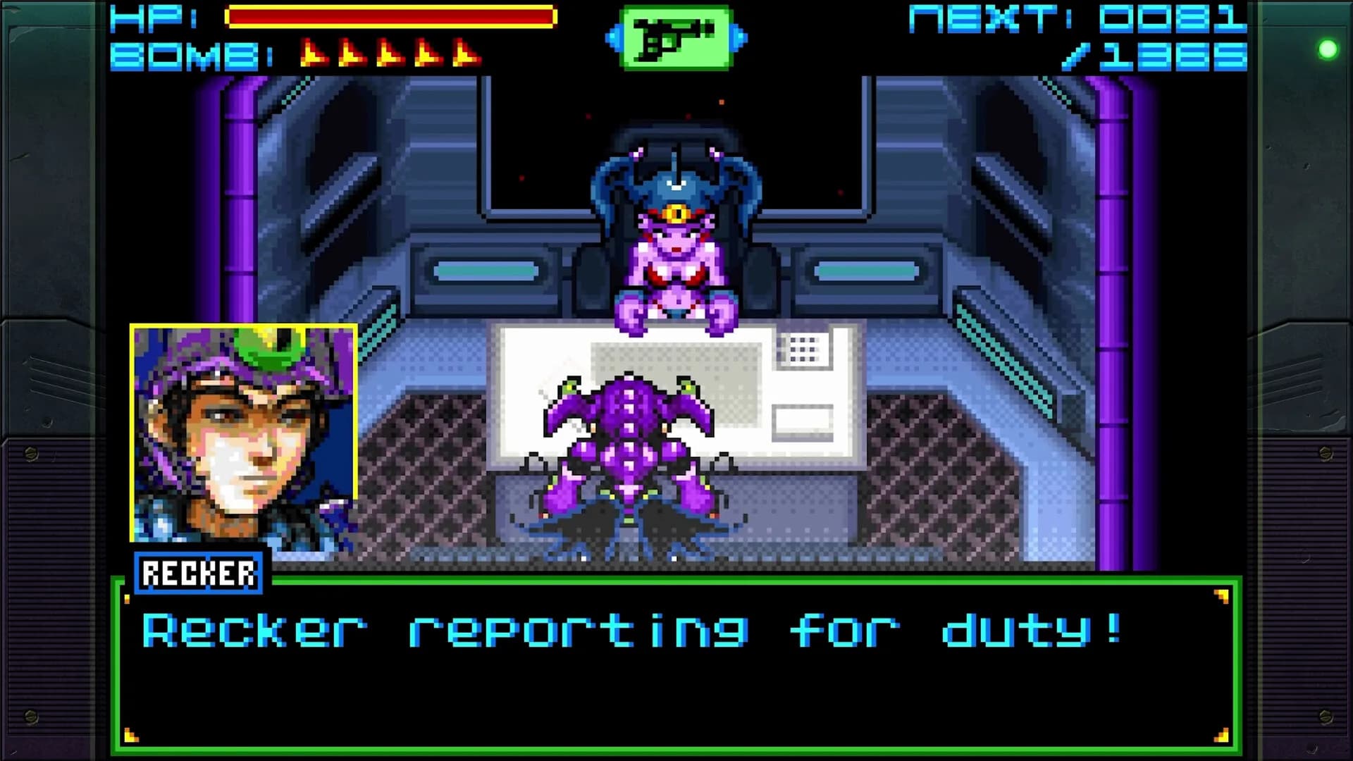 Sigma Star Saga DX görsel 10