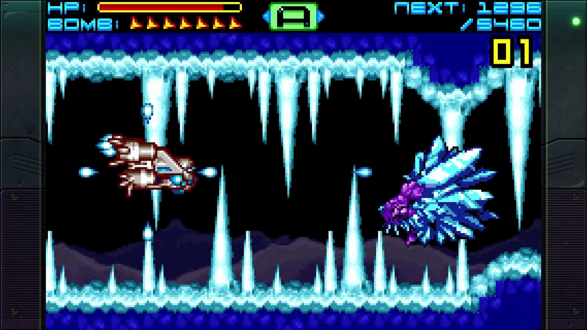 Sigma Star Saga DX görsel 11