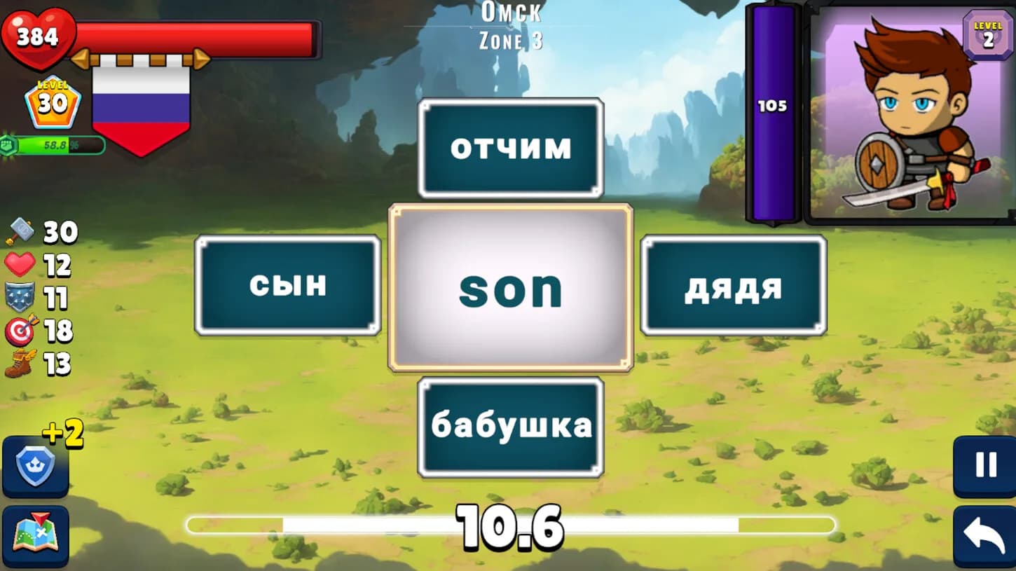 Flashcard Hero görsel 2
