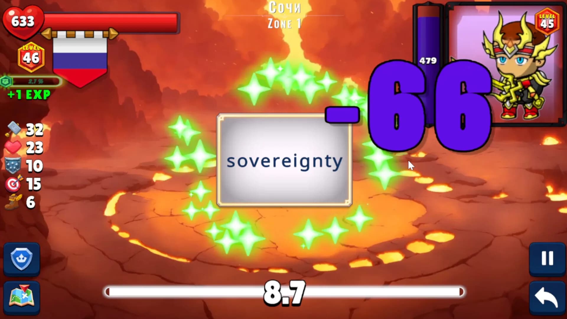 Flashcard Hero görsel 8