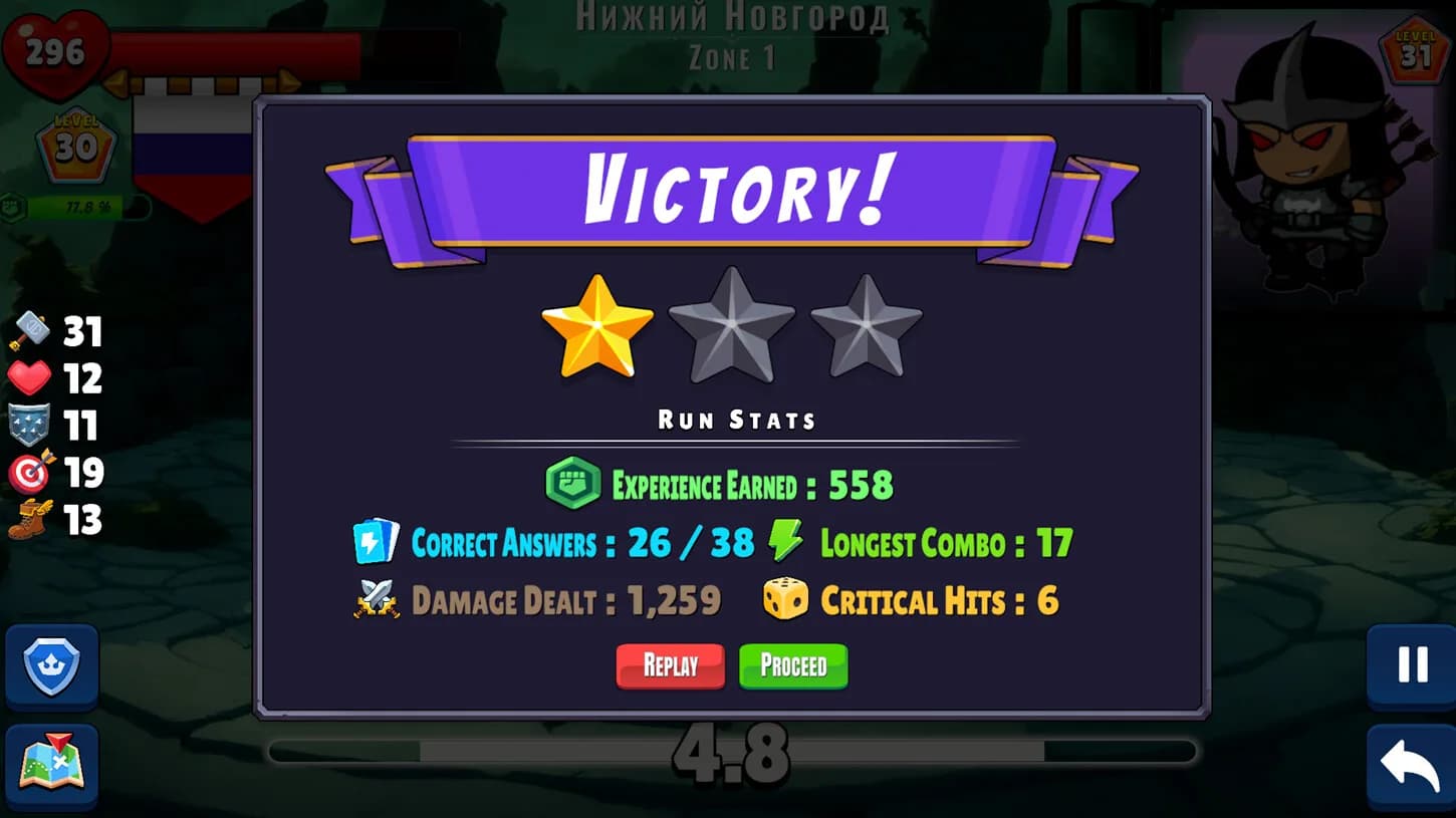 Flashcard Hero görsel 9