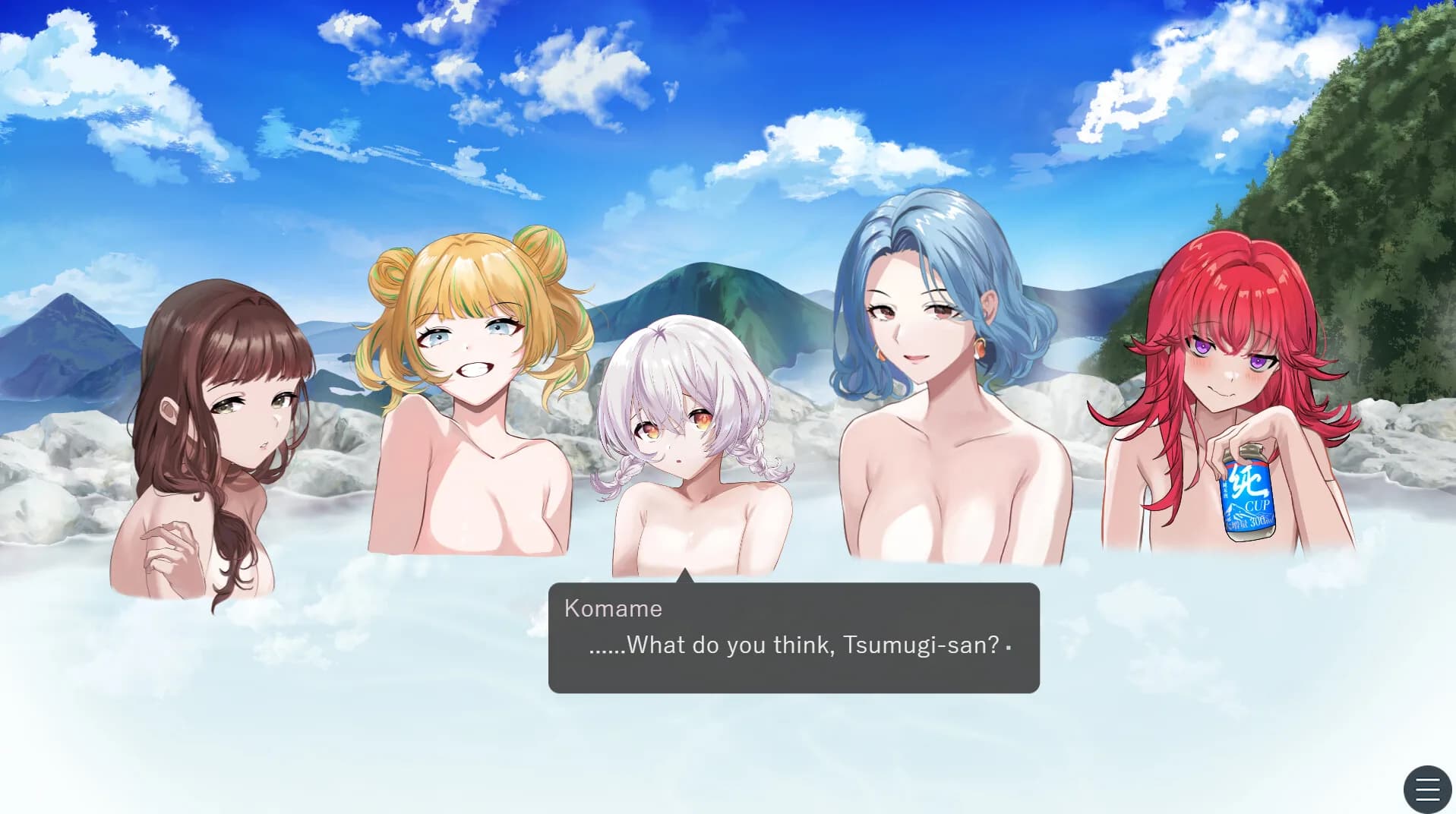 温泉でお酒を飲もう！～Drinking in the hot spring!～ görsel 7